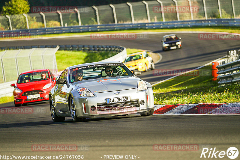 Bild #24767058 - Touristenfahrten Nürburgring Nordschleife (27.09.2023)