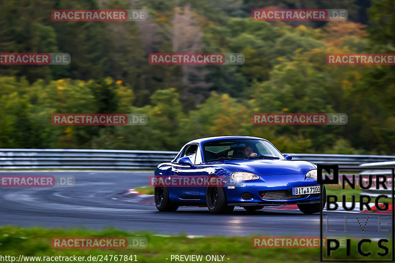 Bild #24767841 - Touristenfahrten Nürburgring Nordschleife (27.09.2023)