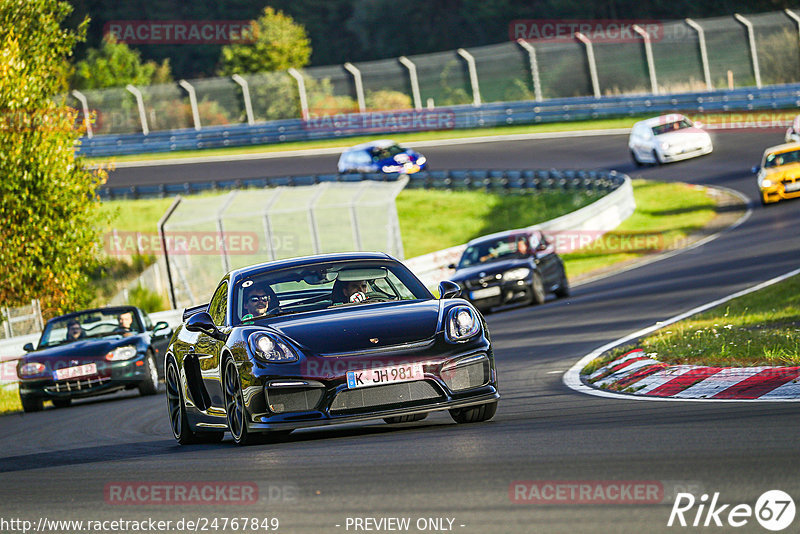 Bild #24767849 - Touristenfahrten Nürburgring Nordschleife (27.09.2023)