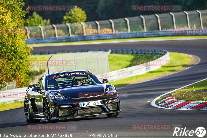 Bild #24767879 - Touristenfahrten Nürburgring Nordschleife (27.09.2023)