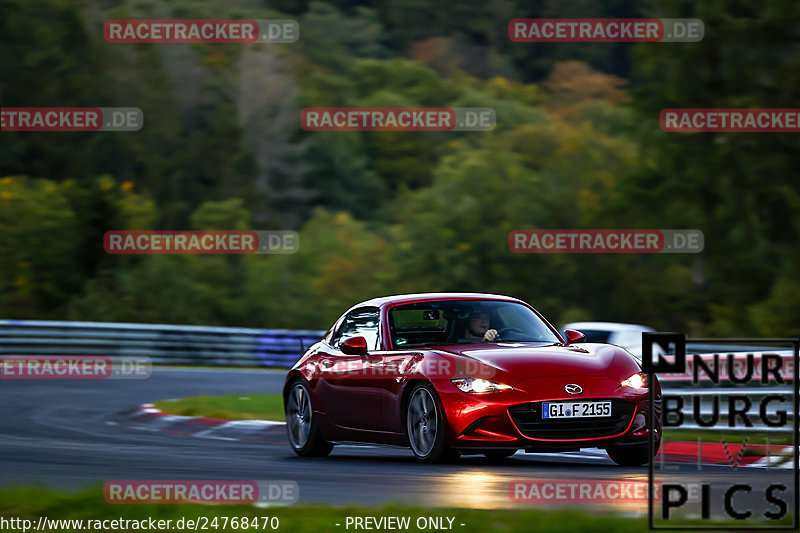 Bild #24768470 - Touristenfahrten Nürburgring Nordschleife (27.09.2023)