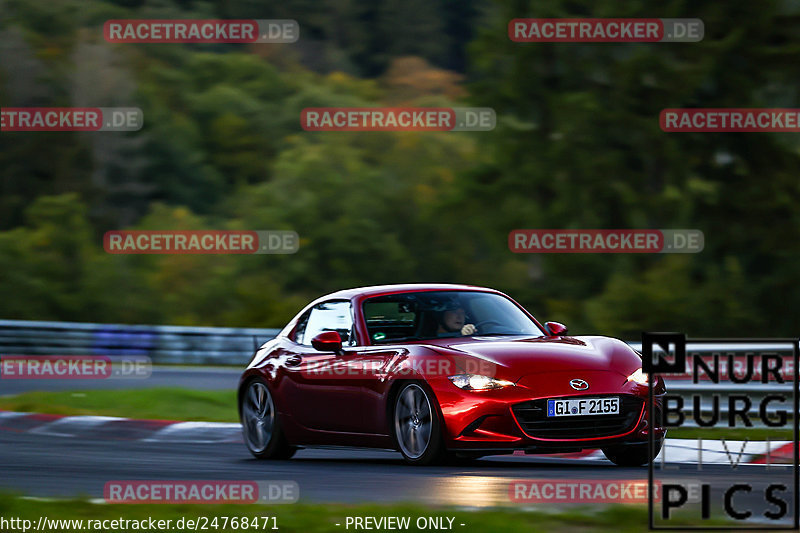 Bild #24768471 - Touristenfahrten Nürburgring Nordschleife (27.09.2023)