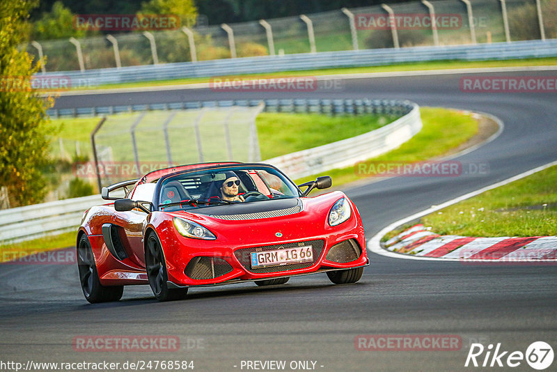 Bild #24768584 - Touristenfahrten Nürburgring Nordschleife (27.09.2023)