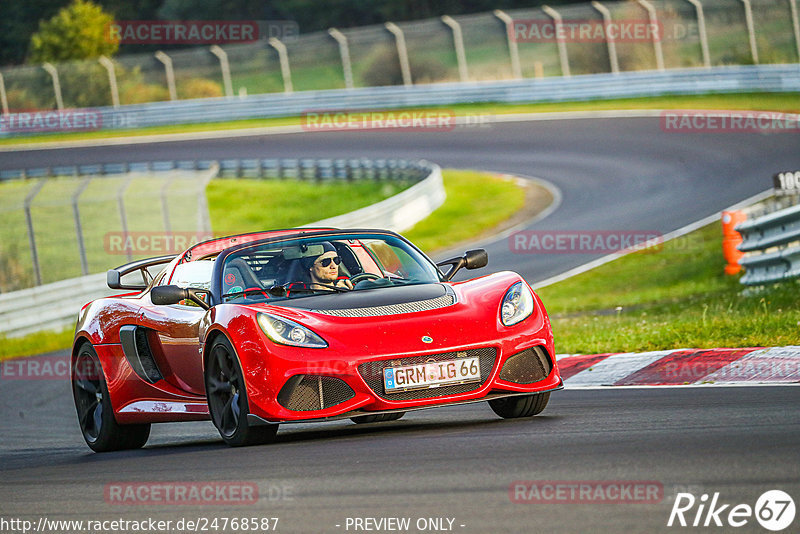 Bild #24768587 - Touristenfahrten Nürburgring Nordschleife (27.09.2023)