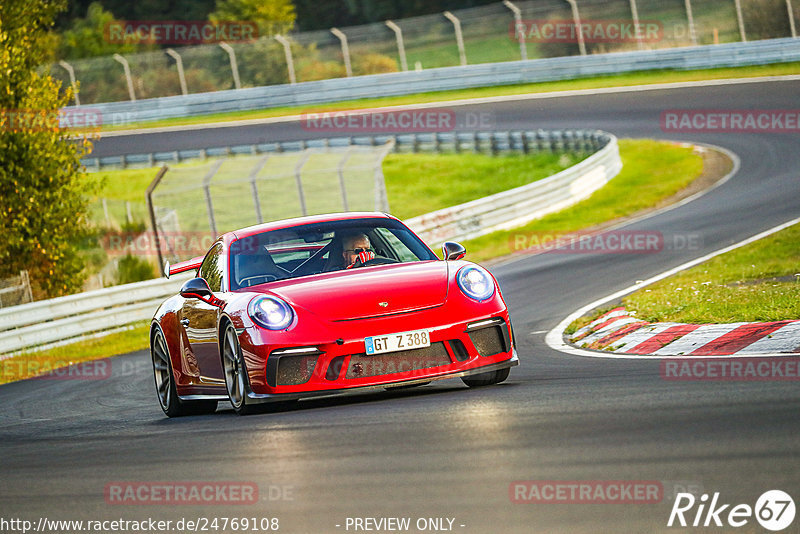 Bild #24769108 - Touristenfahrten Nürburgring Nordschleife (27.09.2023)