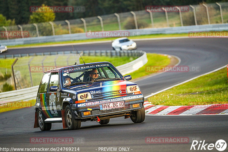 Bild #24769214 - Touristenfahrten Nürburgring Nordschleife (27.09.2023)