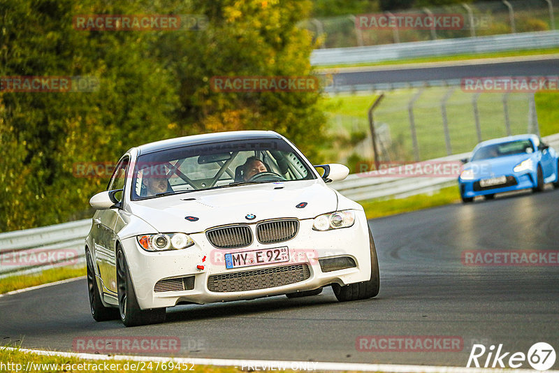 Bild #24769452 - Touristenfahrten Nürburgring Nordschleife (27.09.2023)