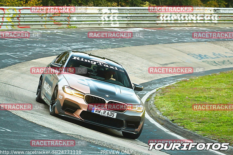 Bild #24771110 - Touristenfahrten Nürburgring Nordschleife (27.09.2023)