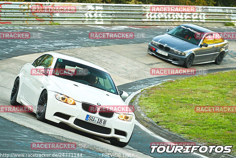 Bild #24771144 - Touristenfahrten Nürburgring Nordschleife (27.09.2023)