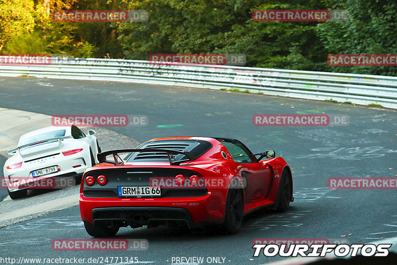 Bild #24771345 - Touristenfahrten Nürburgring Nordschleife (27.09.2023)