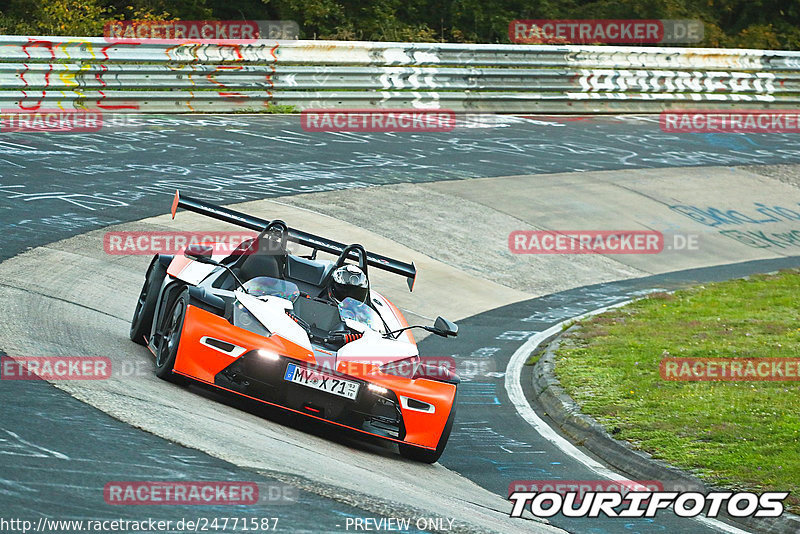 Bild #24771587 - Touristenfahrten Nürburgring Nordschleife (27.09.2023)