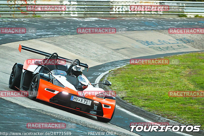 Bild #24771589 - Touristenfahrten Nürburgring Nordschleife (27.09.2023)