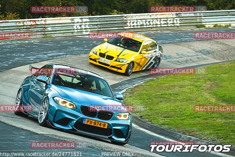 Bild #24771821 - Touristenfahrten Nürburgring Nordschleife (27.09.2023)