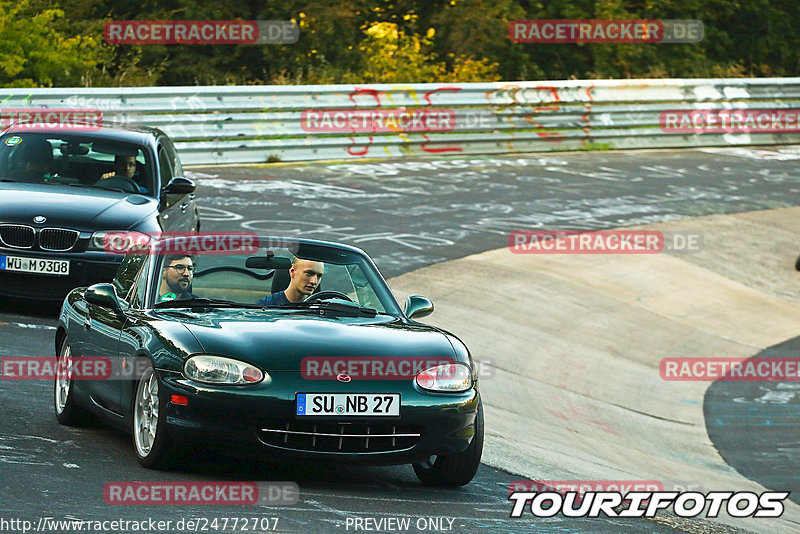 Bild #24772707 - Touristenfahrten Nürburgring Nordschleife (27.09.2023)