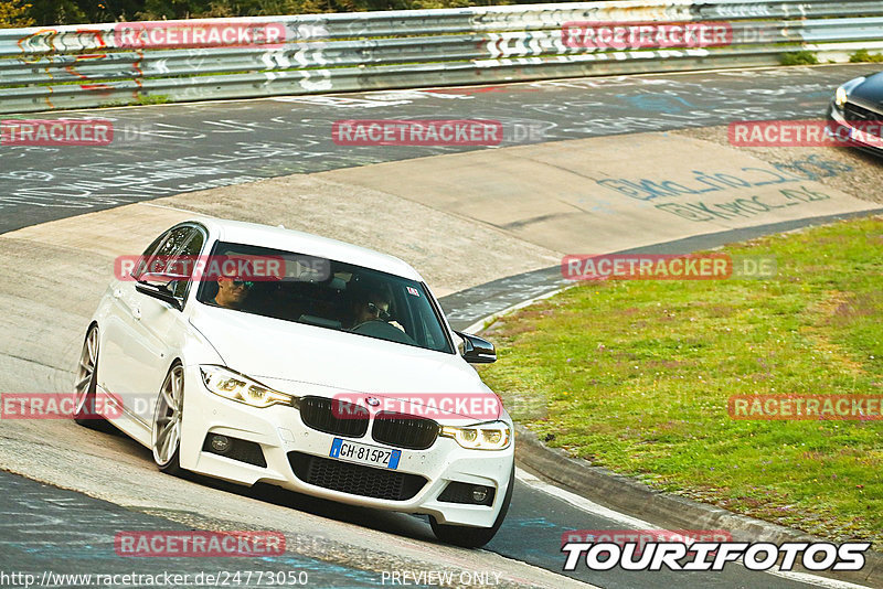 Bild #24773050 - Touristenfahrten Nürburgring Nordschleife (27.09.2023)