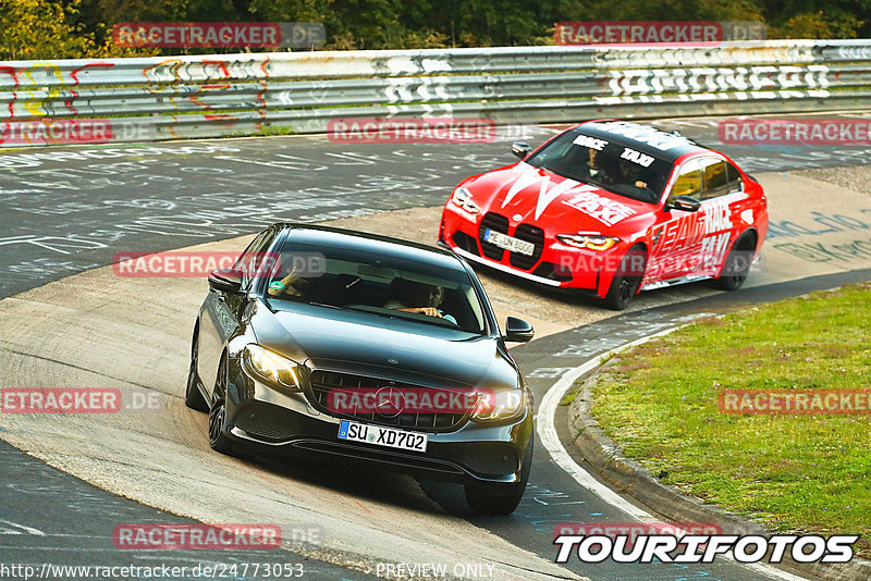 Bild #24773053 - Touristenfahrten Nürburgring Nordschleife (27.09.2023)