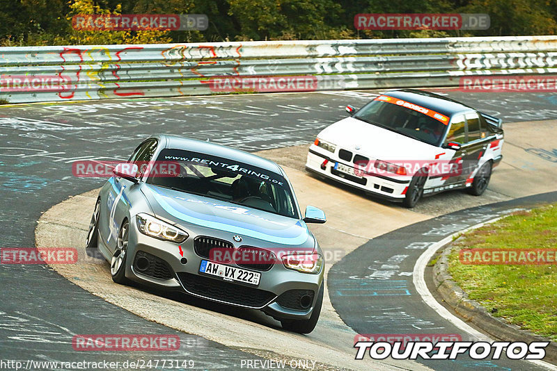 Bild #24773149 - Touristenfahrten Nürburgring Nordschleife (27.09.2023)