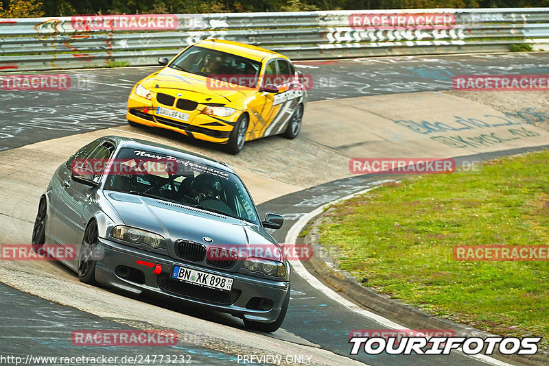 Bild #24773232 - Touristenfahrten Nürburgring Nordschleife (27.09.2023)