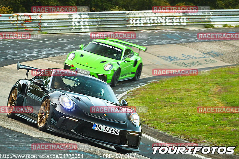 Bild #24773354 - Touristenfahrten Nürburgring Nordschleife (27.09.2023)