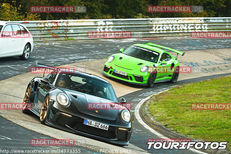 Bild #24773355 - Touristenfahrten Nürburgring Nordschleife (27.09.2023)