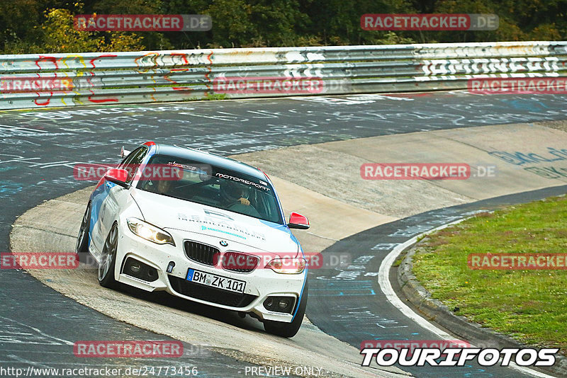 Bild #24773456 - Touristenfahrten Nürburgring Nordschleife (27.09.2023)