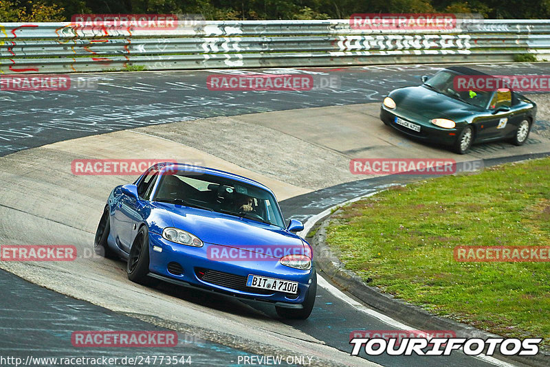 Bild #24773544 - Touristenfahrten Nürburgring Nordschleife (27.09.2023)