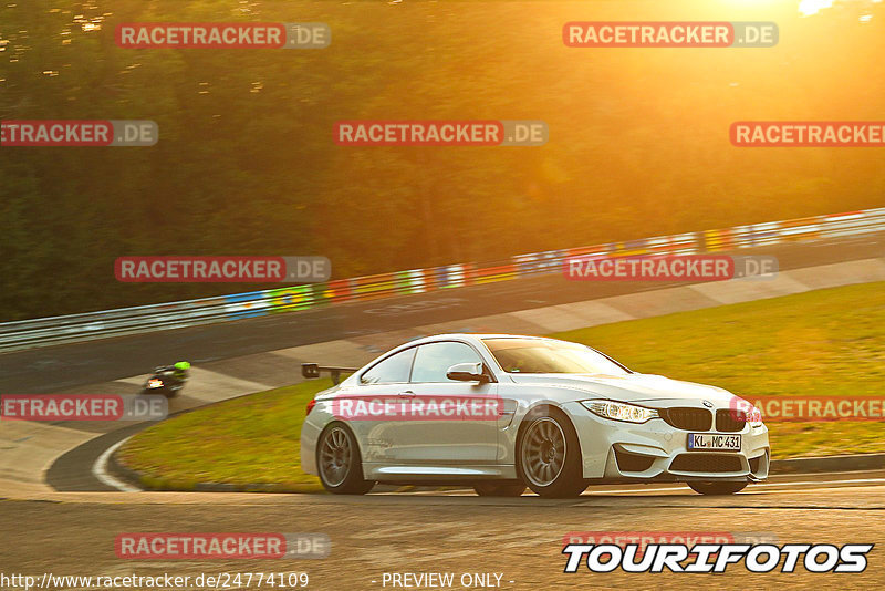 Bild #24774109 - Touristenfahrten Nürburgring Nordschleife (27.09.2023)