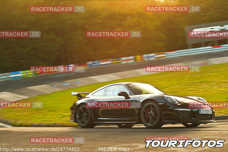 Bild #24774422 - Touristenfahrten Nürburgring Nordschleife (27.09.2023)