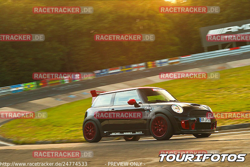 Bild #24774533 - Touristenfahrten Nürburgring Nordschleife (27.09.2023)