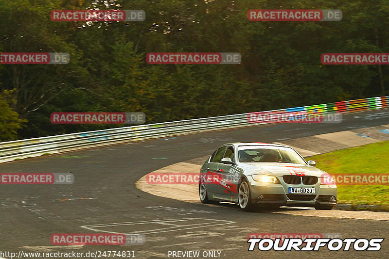 Bild #24774831 - Touristenfahrten Nürburgring Nordschleife (27.09.2023)