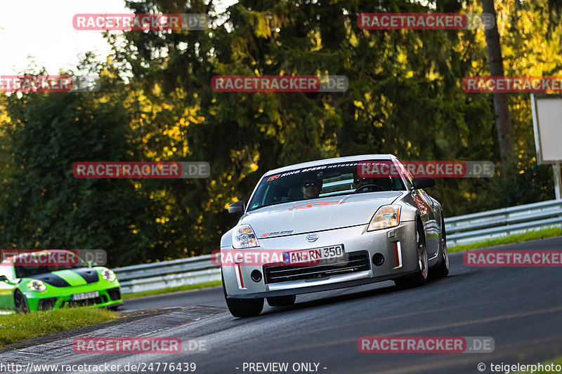 Bild #24776439 - Touristenfahrten Nürburgring Nordschleife (27.09.2023)