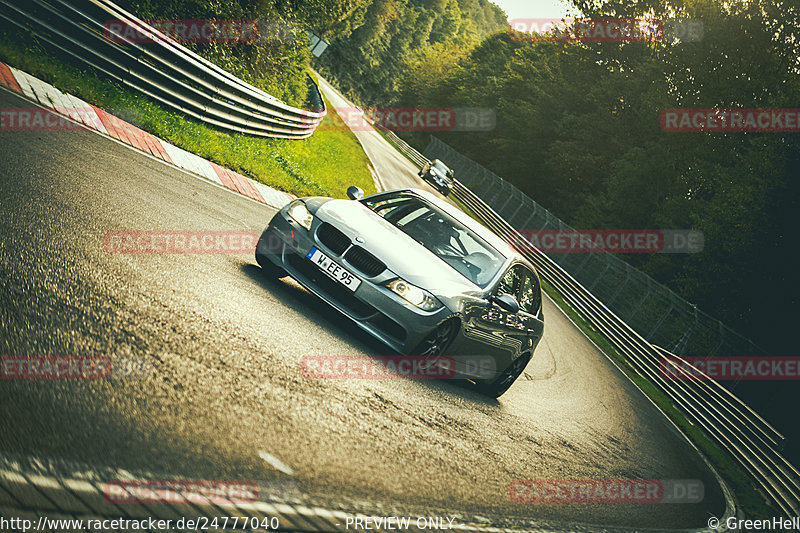 Bild #24777040 - Touristenfahrten Nürburgring Nordschleife (27.09.2023)