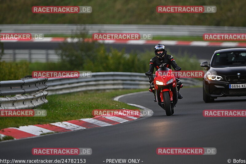 Bild #24782153 - Touristenfahrten Nürburgring Nordschleife (28.09.2023)