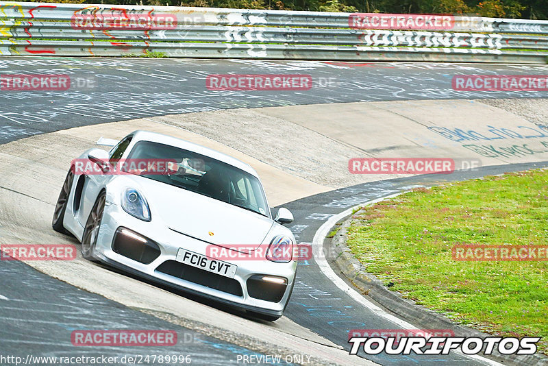 Bild #24789996 - Touristenfahrten Nürburgring Nordschleife (28.09.2023)