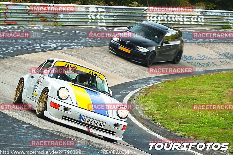 Bild #24790119 - Touristenfahrten Nürburgring Nordschleife (28.09.2023)