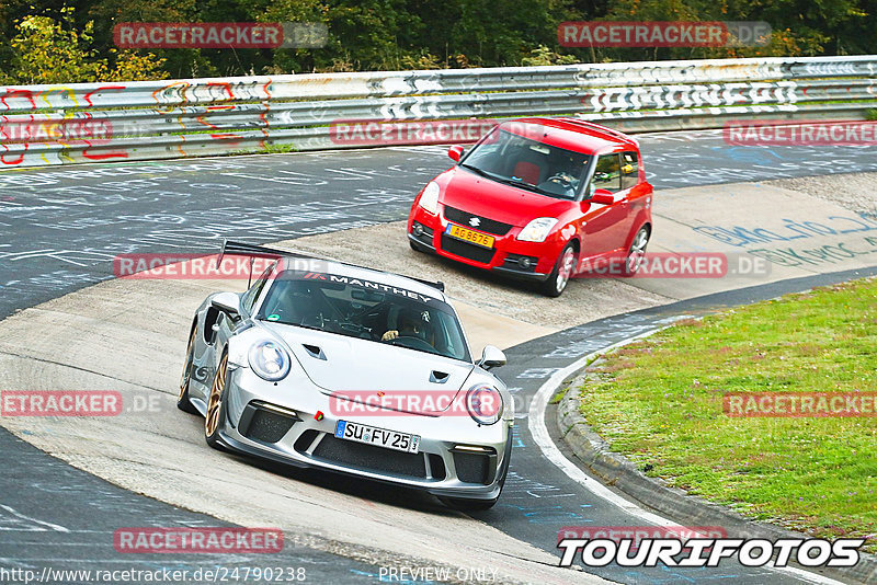 Bild #24790238 - Touristenfahrten Nürburgring Nordschleife (28.09.2023)