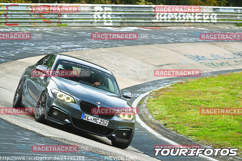 Bild #24790368 - Touristenfahrten Nürburgring Nordschleife (28.09.2023)