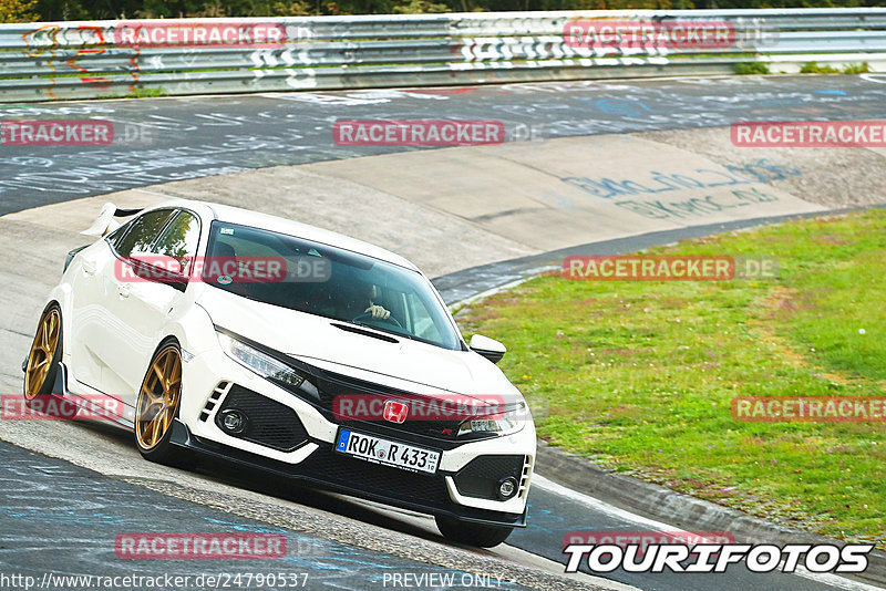 Bild #24790537 - Touristenfahrten Nürburgring Nordschleife (28.09.2023)