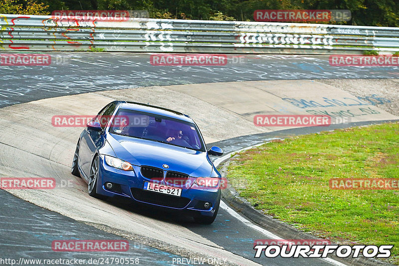 Bild #24790558 - Touristenfahrten Nürburgring Nordschleife (28.09.2023)