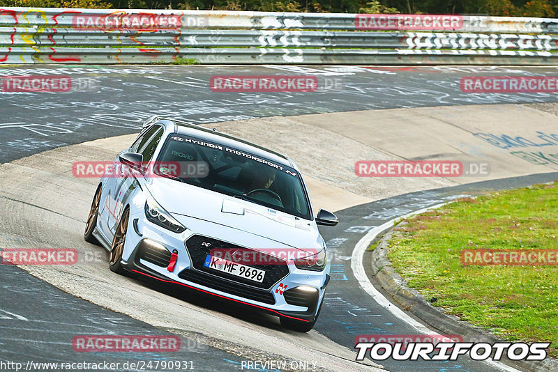 Bild #24790931 - Touristenfahrten Nürburgring Nordschleife (28.09.2023)