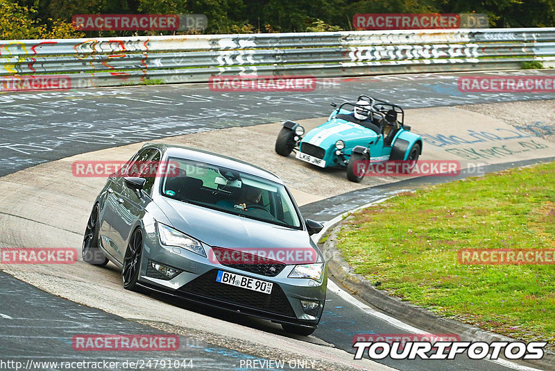 Bild #24791044 - Touristenfahrten Nürburgring Nordschleife (28.09.2023)