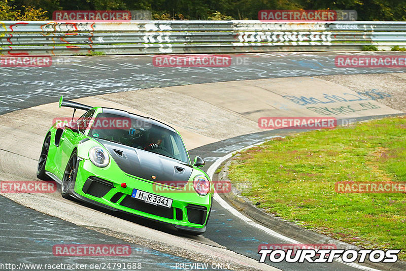 Bild #24791688 - Touristenfahrten Nürburgring Nordschleife (28.09.2023)