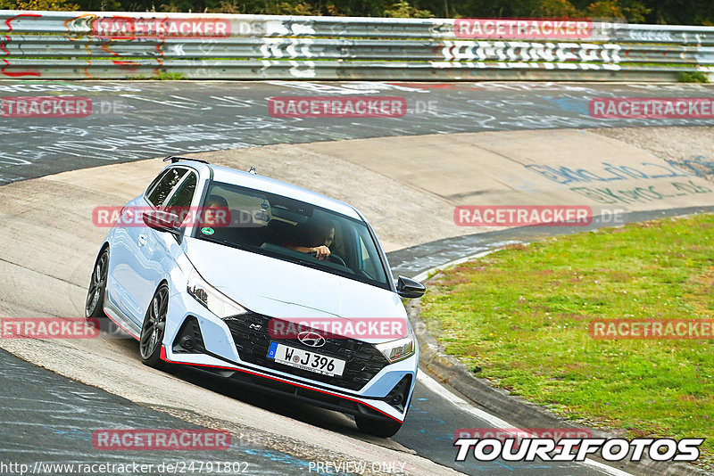 Bild #24791802 - Touristenfahrten Nürburgring Nordschleife (28.09.2023)