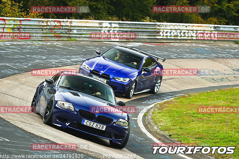 Bild #24791920 - Touristenfahrten Nürburgring Nordschleife (28.09.2023)