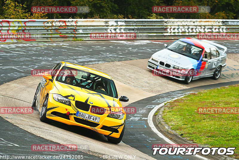 Bild #24792085 - Touristenfahrten Nürburgring Nordschleife (28.09.2023)