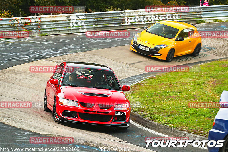 Bild #24792105 - Touristenfahrten Nürburgring Nordschleife (28.09.2023)