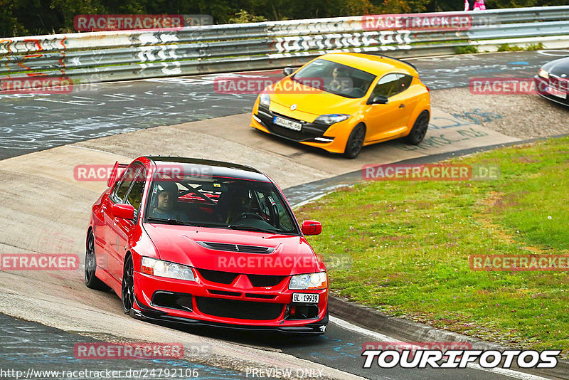 Bild #24792106 - Touristenfahrten Nürburgring Nordschleife (28.09.2023)