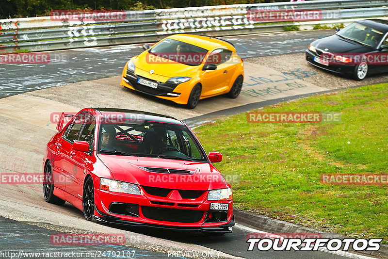 Bild #24792107 - Touristenfahrten Nürburgring Nordschleife (28.09.2023)