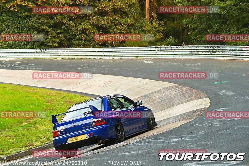 Bild #24792110 - Touristenfahrten Nürburgring Nordschleife (28.09.2023)