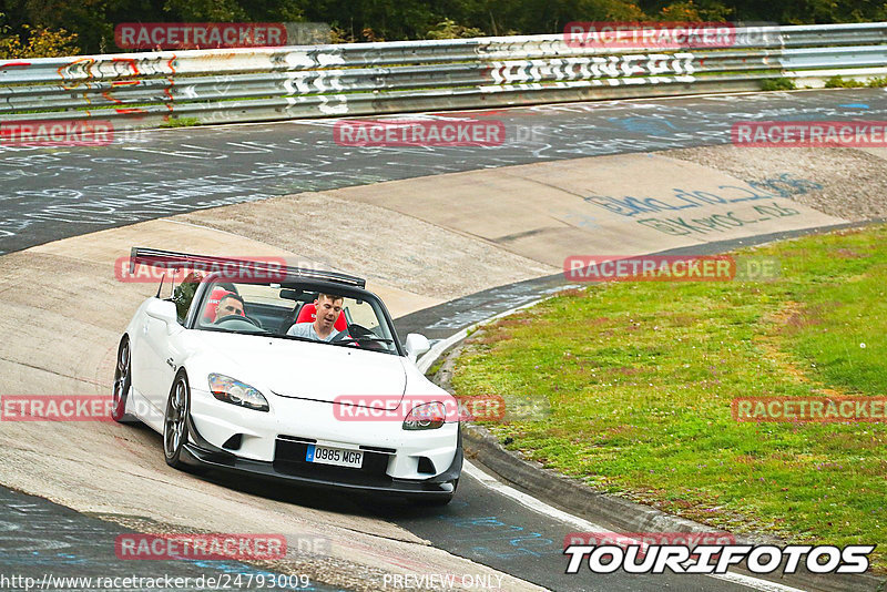 Bild #24793009 - Touristenfahrten Nürburgring Nordschleife (28.09.2023)